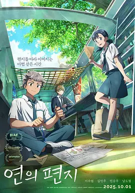 亚洲国产精品网